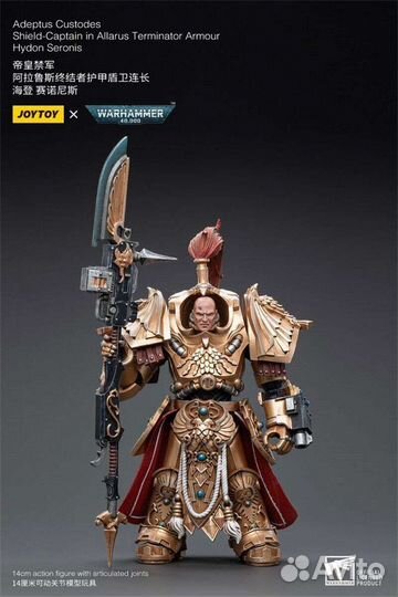 Warhammer 40k Adeptus Custodes Joytoy