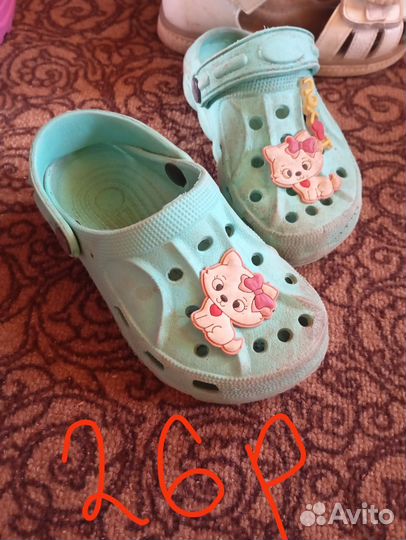 Обувь для девочки пакетом 25-28