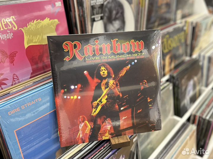 Виниловые пластинки Rainbow