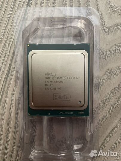 Процессор intel xeon E5 2680 v2