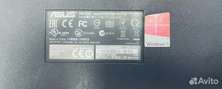 Ноутбук, Asus X550C