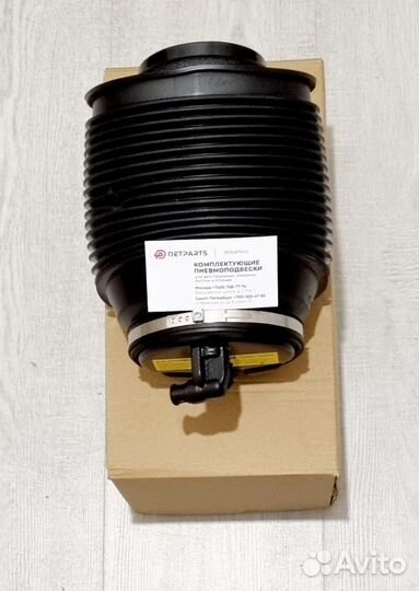 Пневмобаллон задний новый Lexus GX460