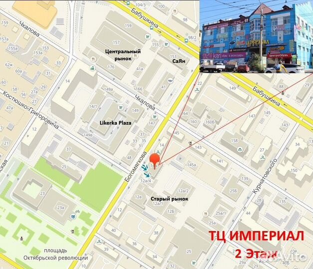 Художественный набор для творчества, 86 предметов