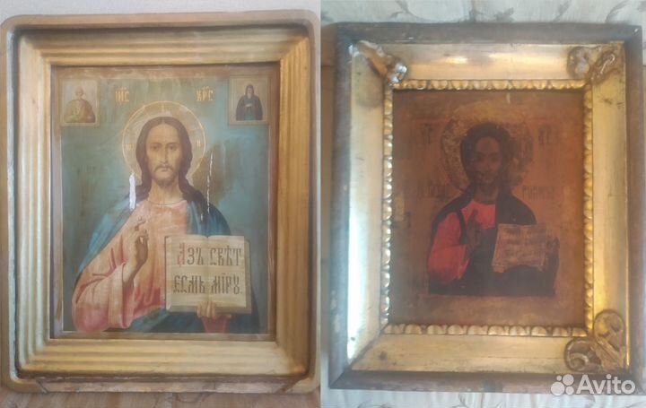 Иконы Киот Иисус Христос Именник Храмовые Большие