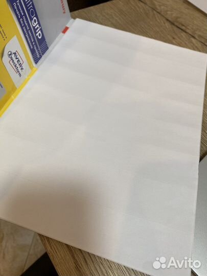 Этикетки самоклеящиеся Europe 70x37,1