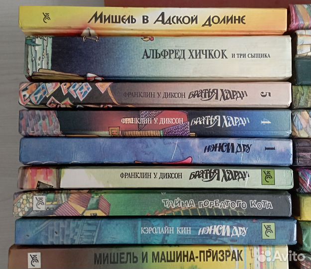 Детский детектив из Серия книг