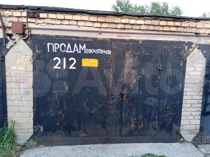 Гараж, 18 м²