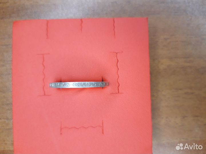 Монета один полтинник 1924 года тр