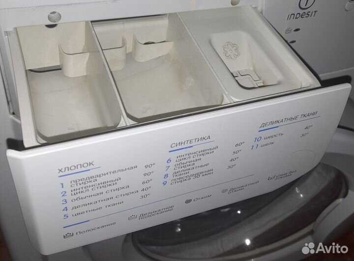 Стиральная машина Indesit wisl 103