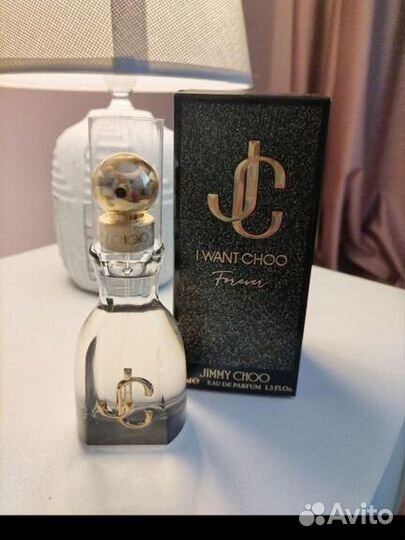 Lanvine Magnolia Eisenberg happy Jimmy Choo