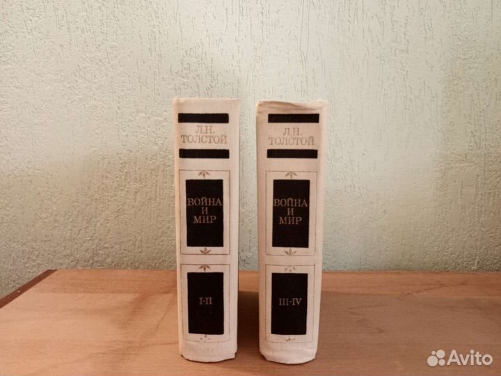 Продам книги СССР