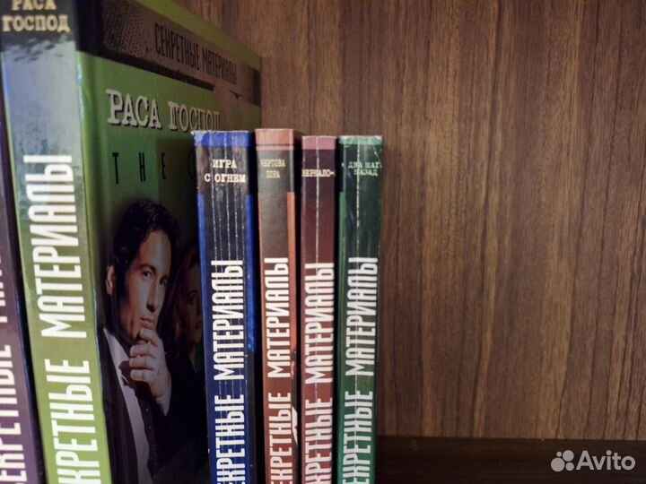 Книги серии 