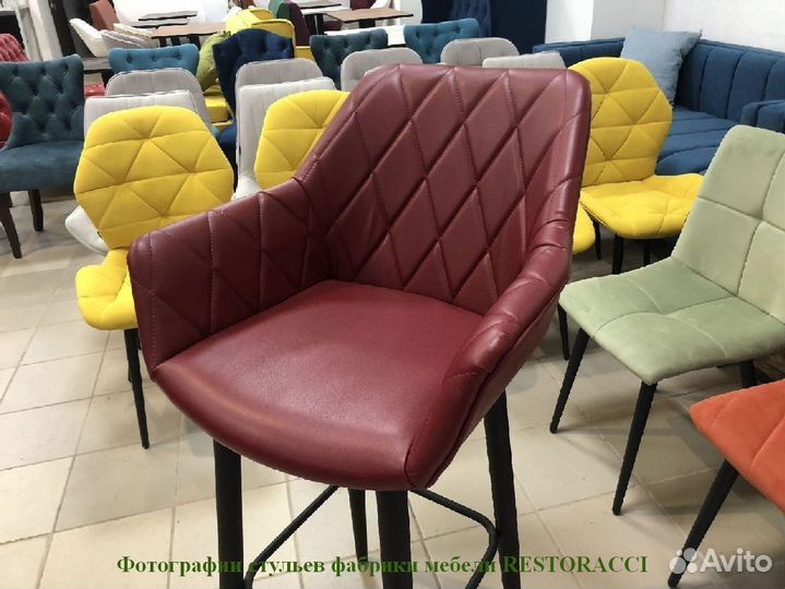 Стулья от производителя / Дизайн для дома и кафе