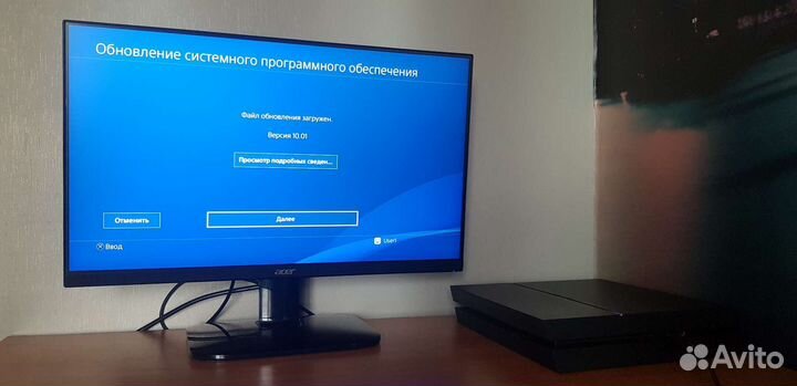 Sony PS4 Fat v2