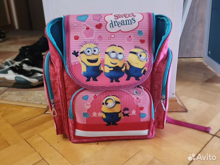 Школьный рюкзак