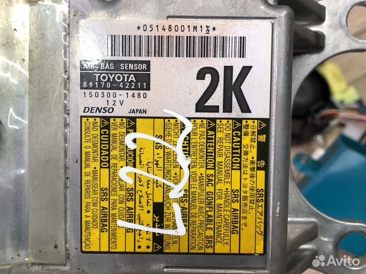 Блок Air Bag Toyota RAV4 XA30