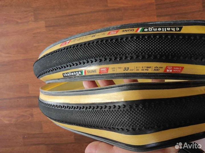Велопокрышка Challenge dune PRO, 700х33 мм