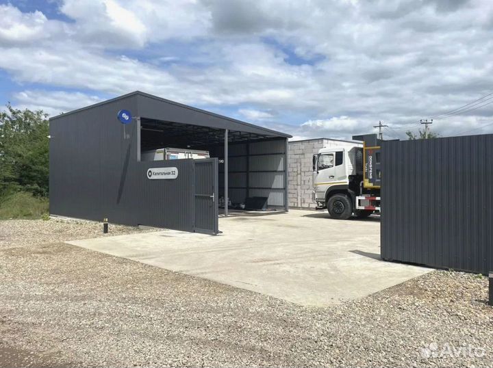 Спутниковый GPS мониторинг + блокировка двигателя