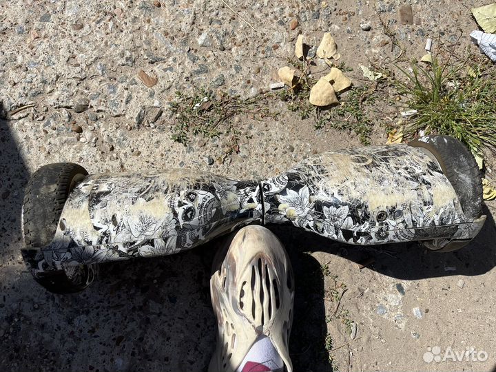 Гироскутер