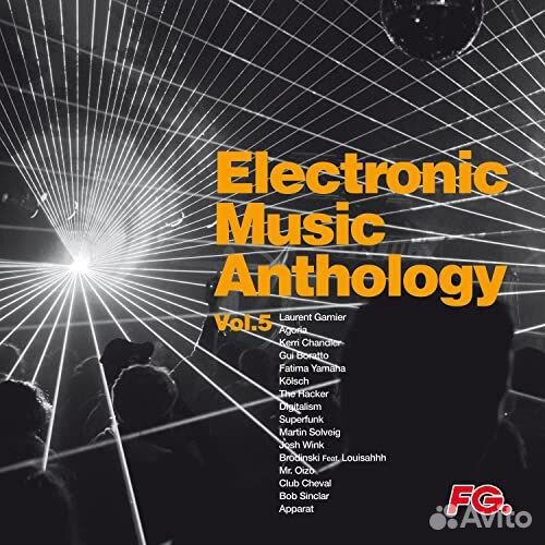 Various Artists - Electronic Music Anthology: Vol