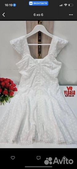 Сарафан новый