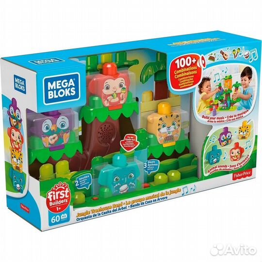 Конструктор Mega Bloks Джунгли зовут