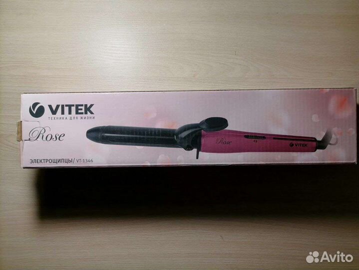 Электрощипцы