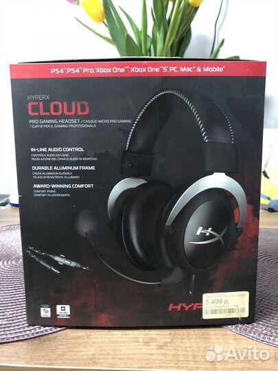 Игровые наушники hyperx cloud