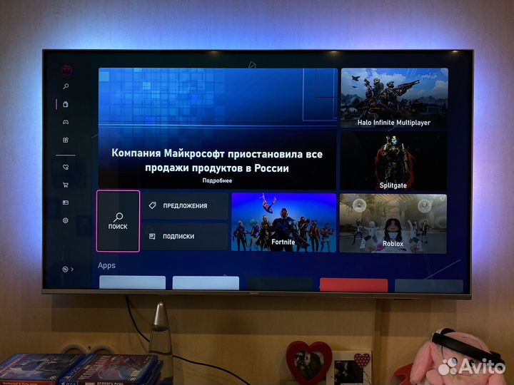Xbox One 500Gb + диски