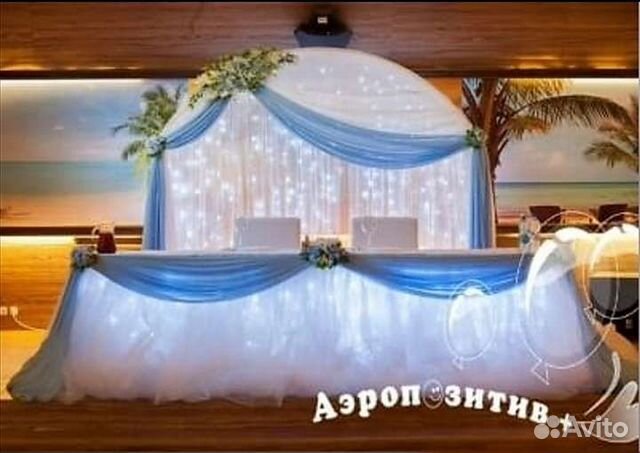 Драпировка стола, для свадьбы