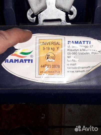 Детское авто кресло,для перевозки детей до 18 кг