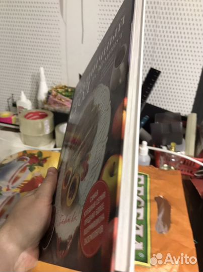 Рецепты Праздничный стол