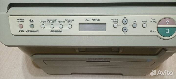 Принтер копир Мфу Brother DCP-7030R + картридж