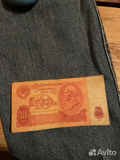 Старые бумажные деньги