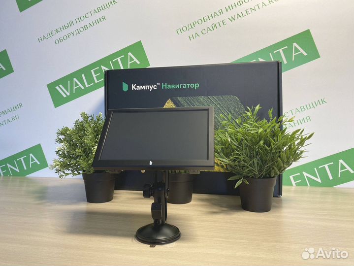 Агронавигатор Кампус в Тетюшах