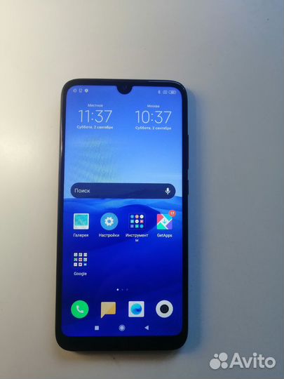 Xiaomi redmi 7