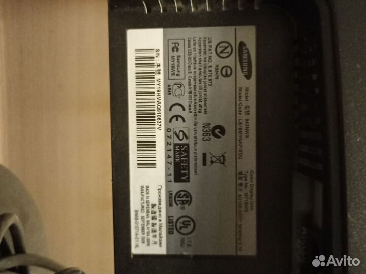 Монитор для компьютера samsung