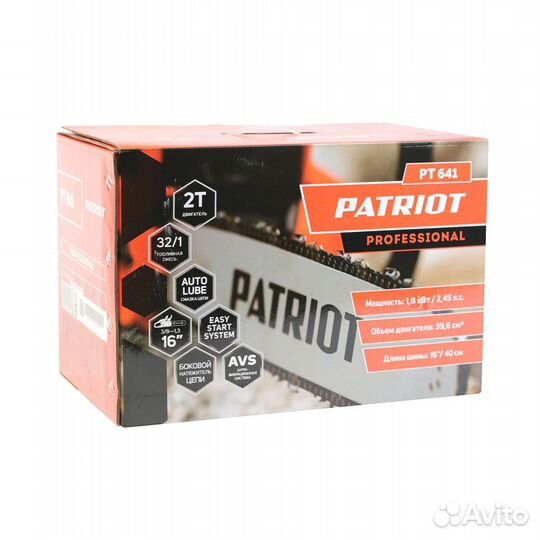 Пила цепная бензиновая patriot рт 641 Expert