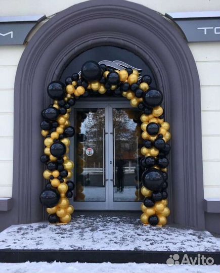 Гирлянда из шаров