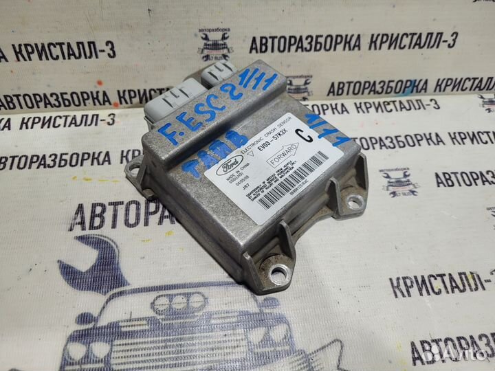 Блок управления airbag ford escape 2 2007-2012