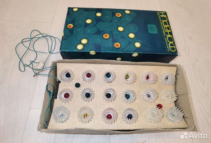 Елочная гирлянда Фонарики СССР г. Ленинград