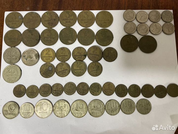 Монеты СССР
