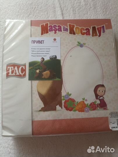 Комплект постельного белья 1- сп, TAC