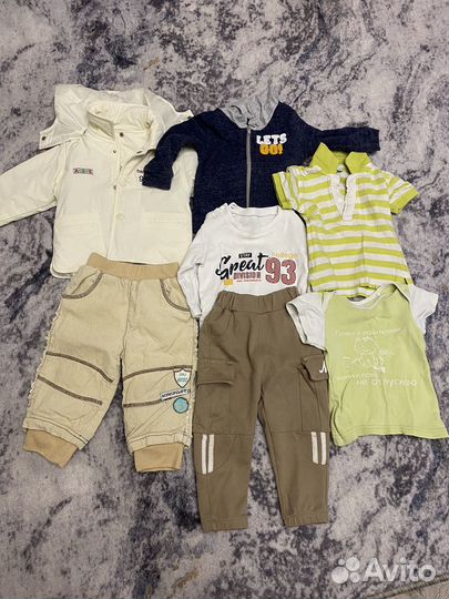 Вещи пакетом