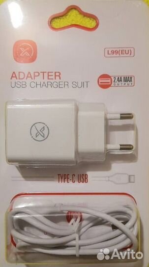 Новое зарядное устройство Usb Type-c 2.4A+кабель