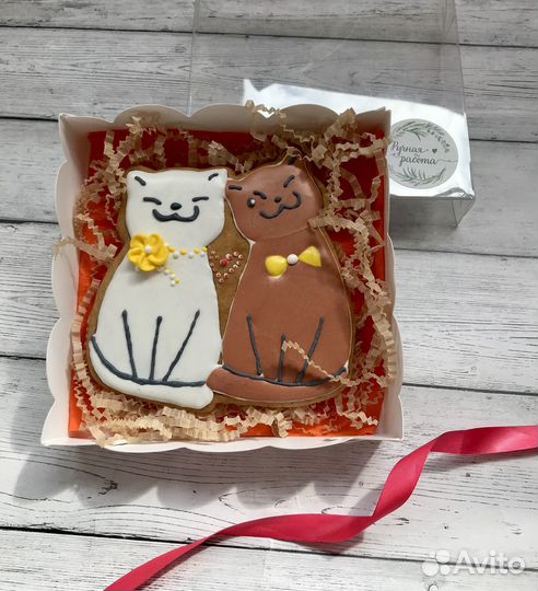 Имбирные пряники