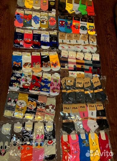 Носки остатки