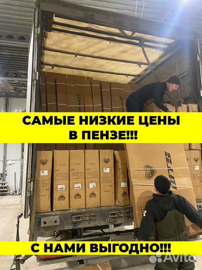 Горный велосипед с литыми Белый