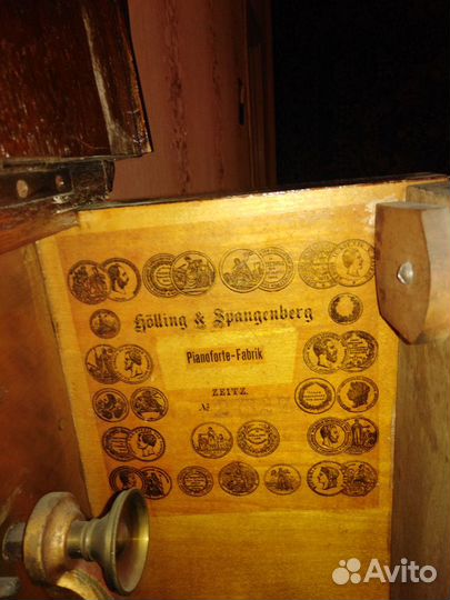 Пианино