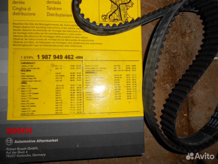 Запчасти опель астра g